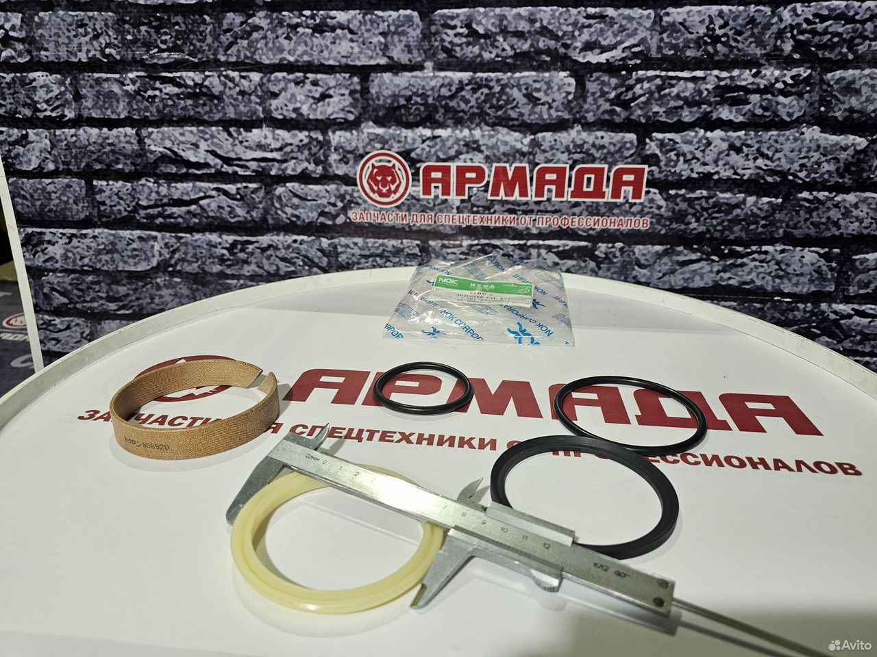 Ремкомплект натяжителя ex400-5