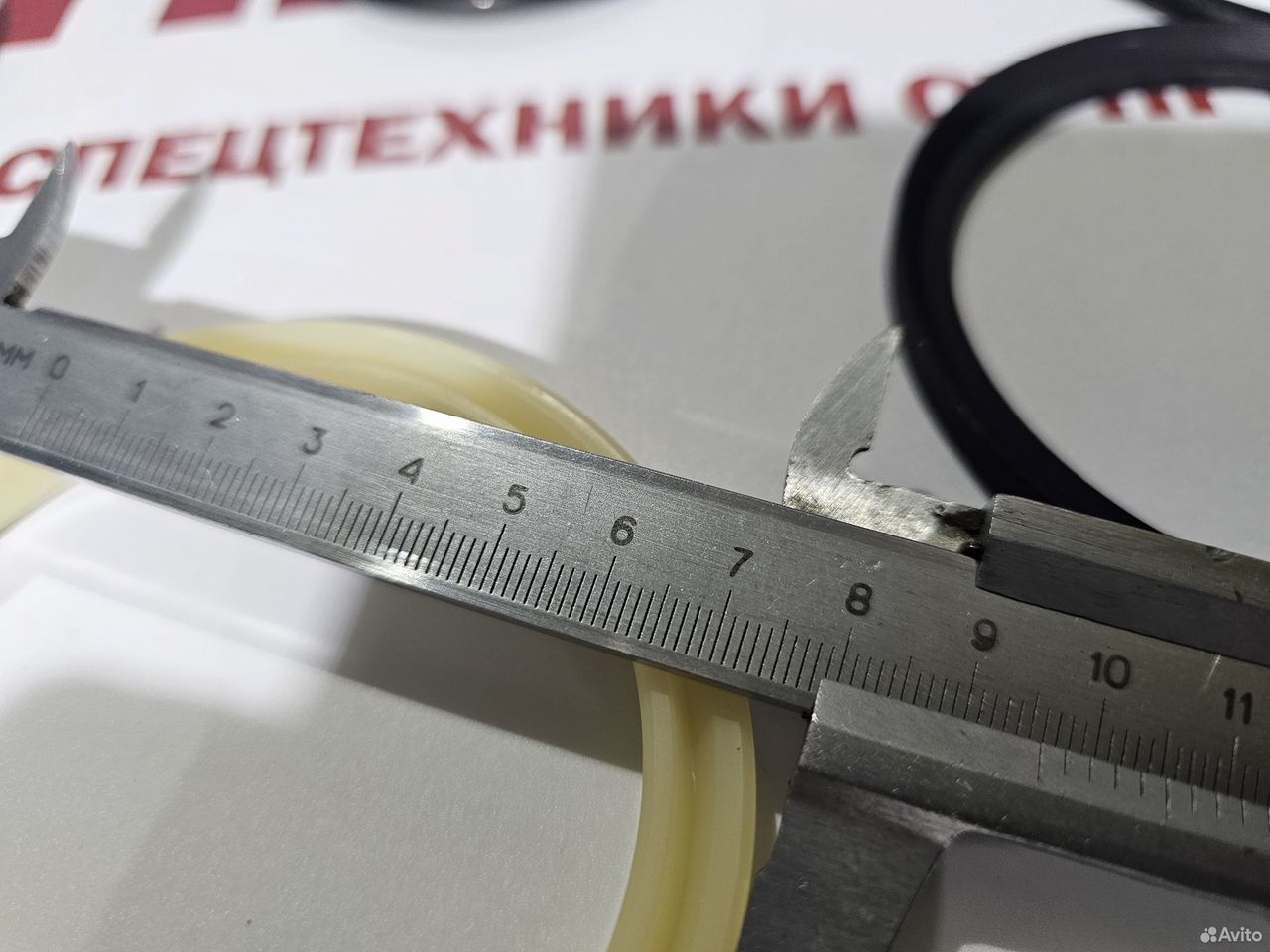 Ремкомплект натяжителя ex400-5