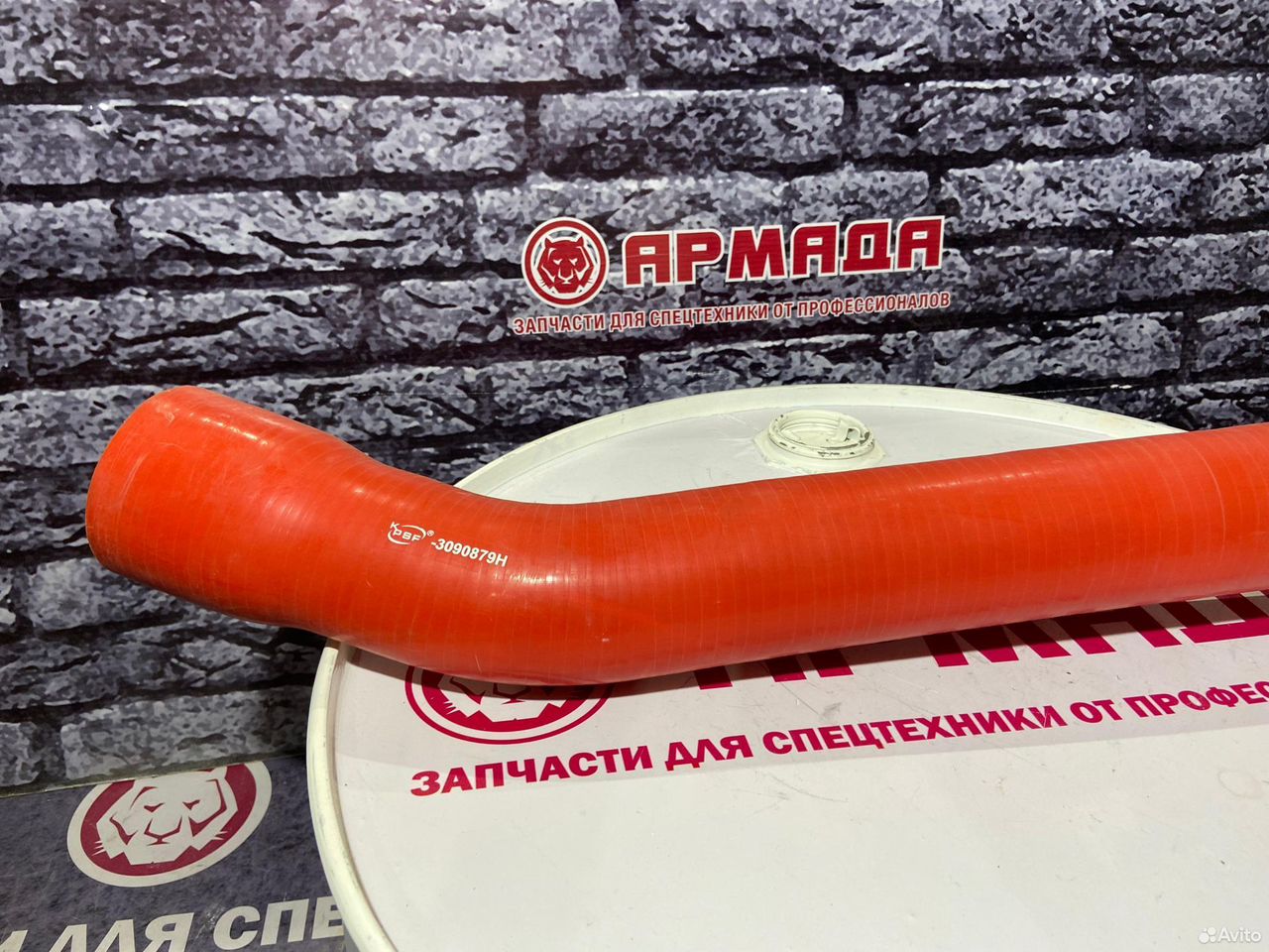 Патрубок турбины zx330 3090879