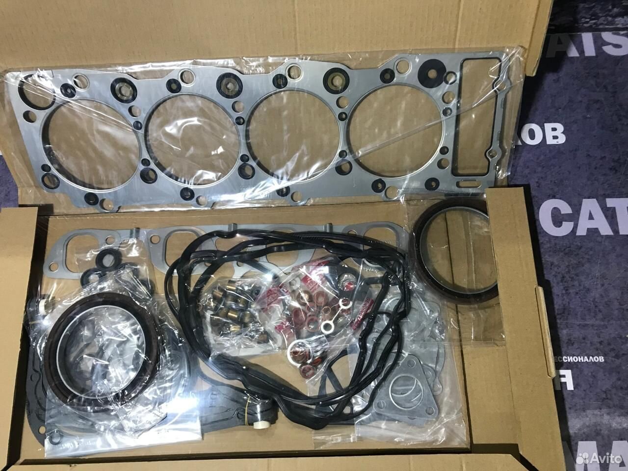 Набор прокладок ремкомплект (gasket set) 4hk1  5878148901