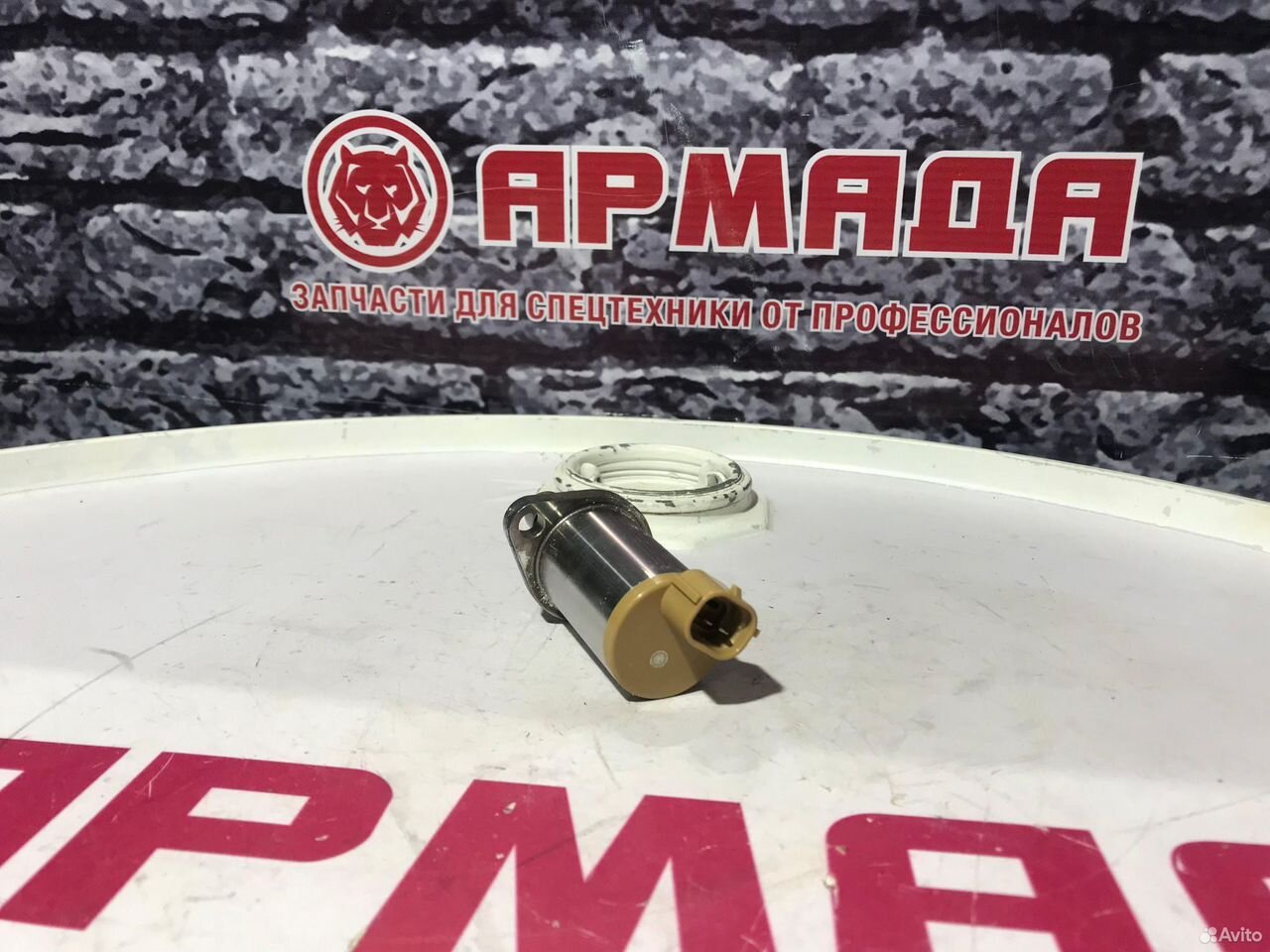 Клапан соленоид дозатор тнвд 8981305080 ZX330-3   8980436870