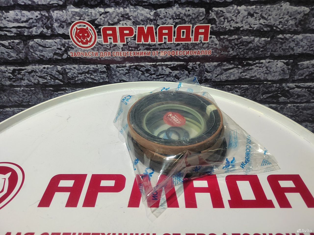 Ремкомплект гидроцилиндра ковша 4660570 ZX330-3G