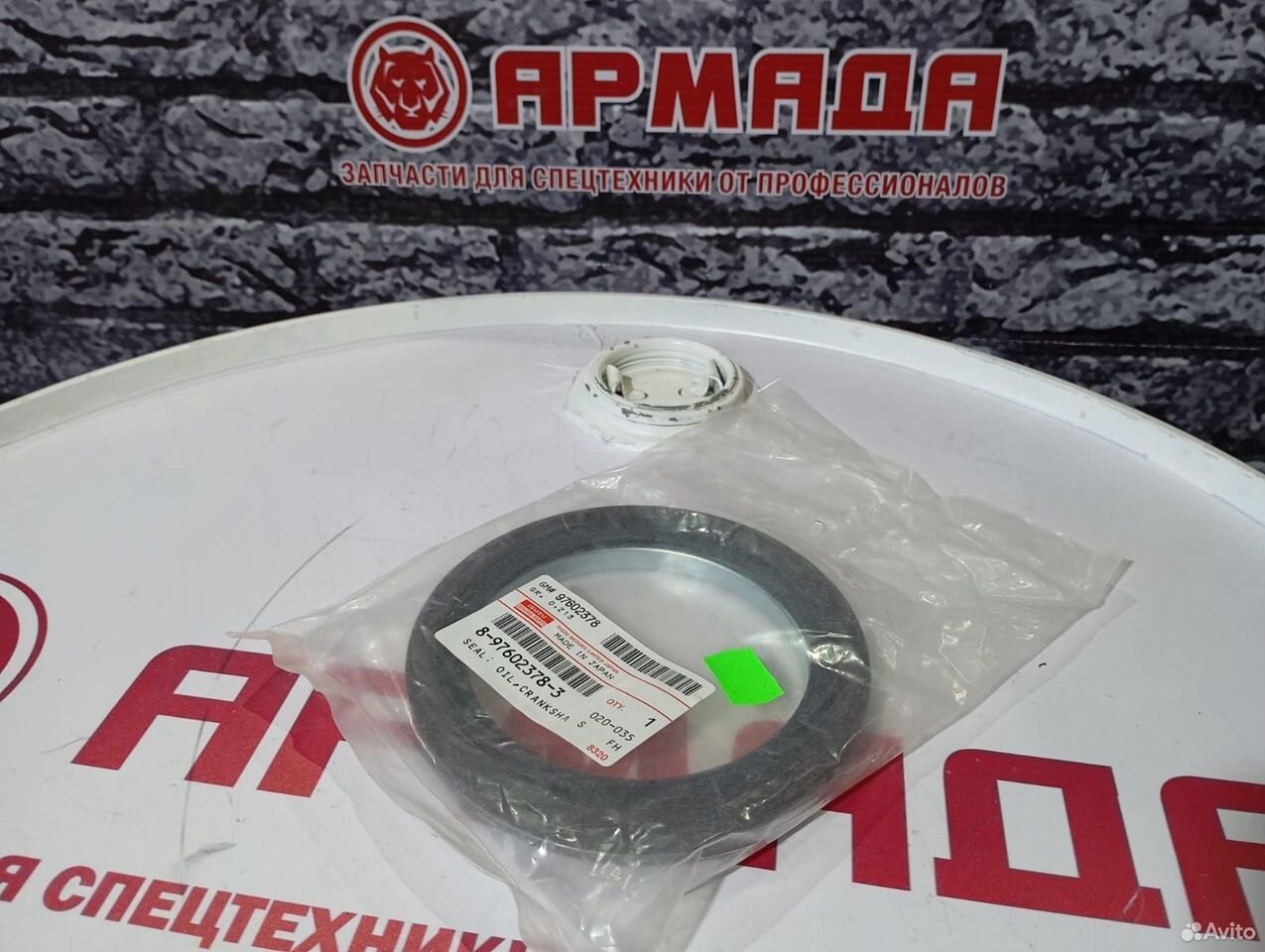Сальник коленвала передний 6HK1 ZX330 8976023783/8943961991