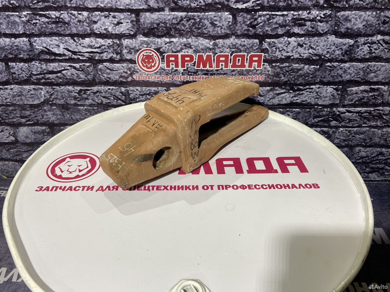 Адаптер 6I6404