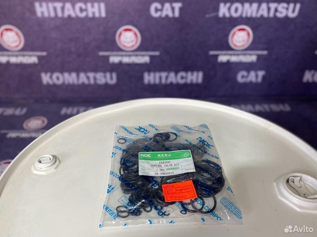 Ремкомплект распределителя Hitachi ZX200