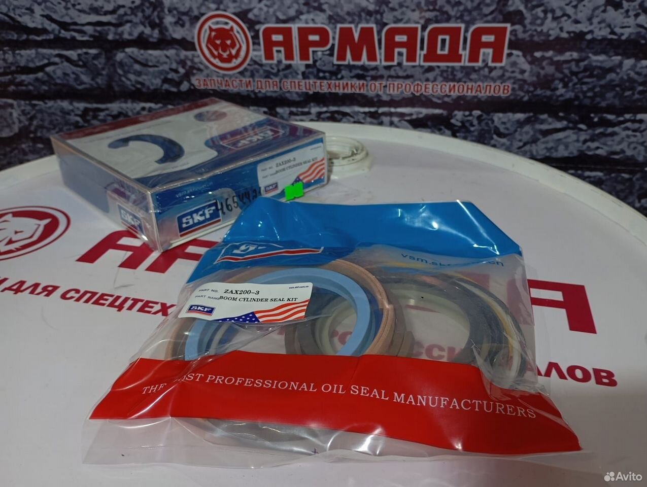 Ремкомплект гидроцилиндра стрелы 4654421 ZX200-3 ZX200 ZX200-5g