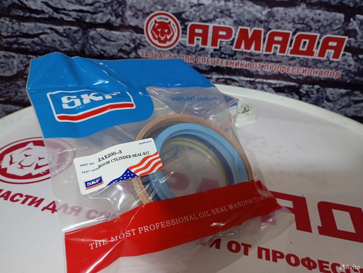 Ремкомплект гидроцилиндра стрелы 4654421 ZX200-3 ZX200 ZX200-5g