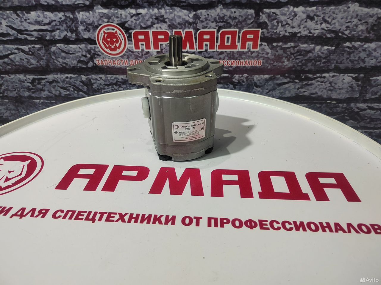 Пилотный насос нш 4276918 Hitachi HPV102 HPV118 Handok