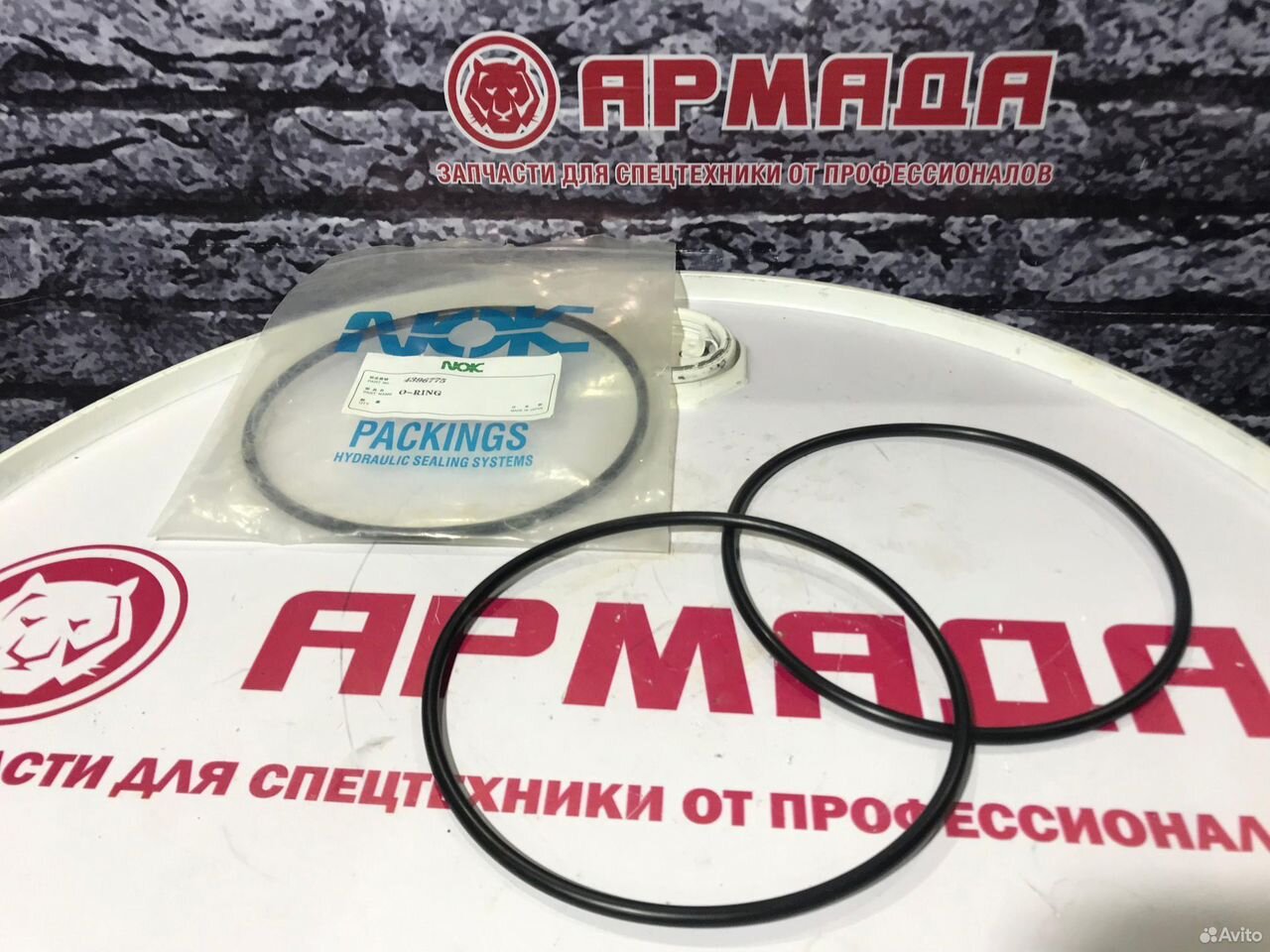 кольцо гидромотора 4396775