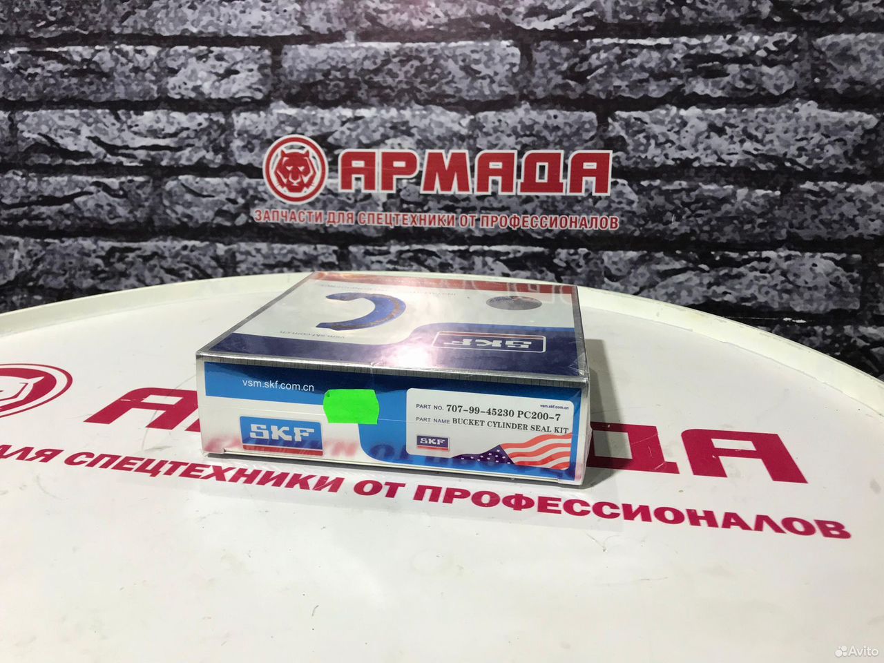 Ремкомплект гидроцилиндра ковша 707-99-45230 pc200-7   SKF