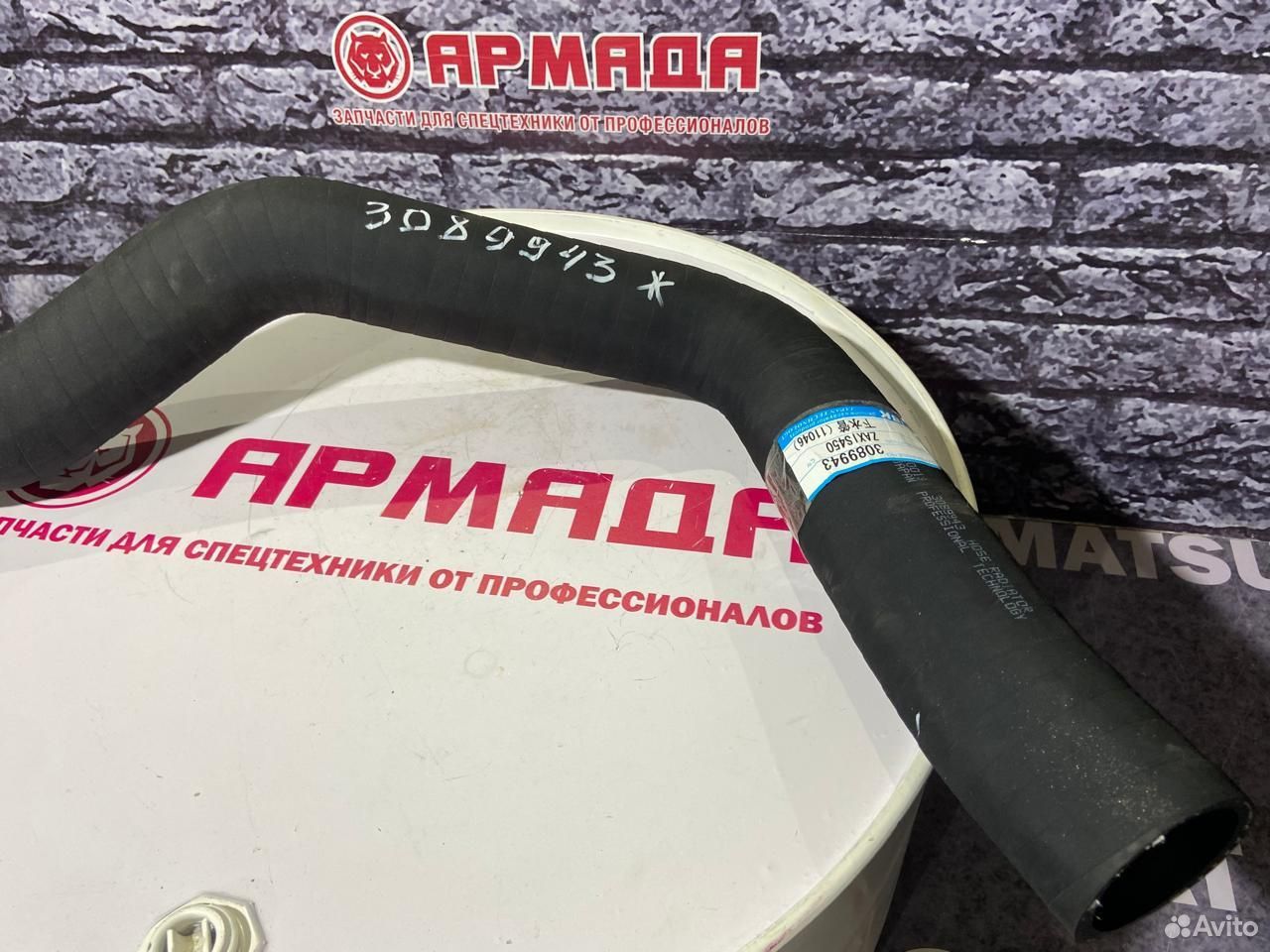 Патрубок радиатора нижний 3089943 ZX470-5G