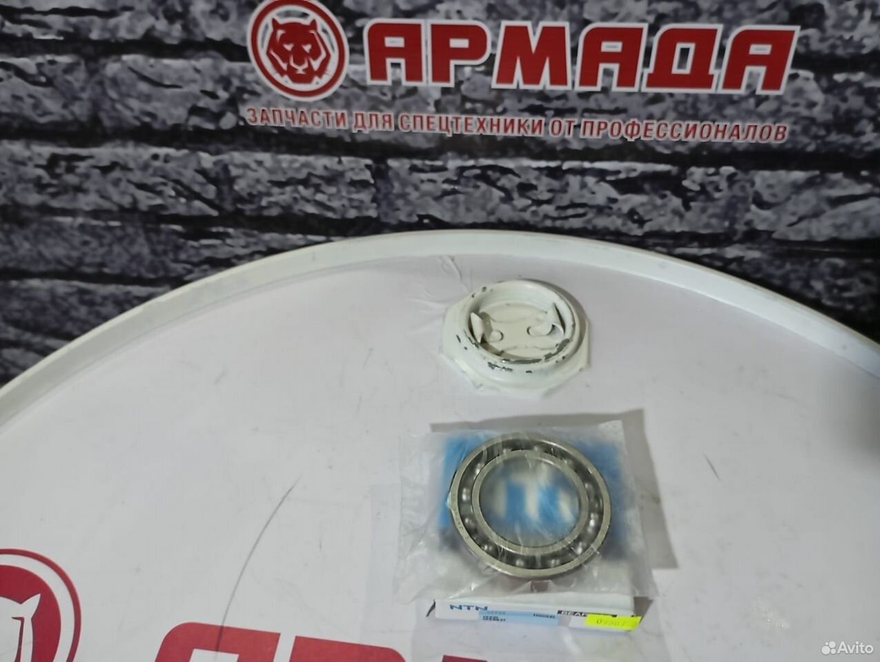 Подшипник вала привода НШ 0958740 (6008)