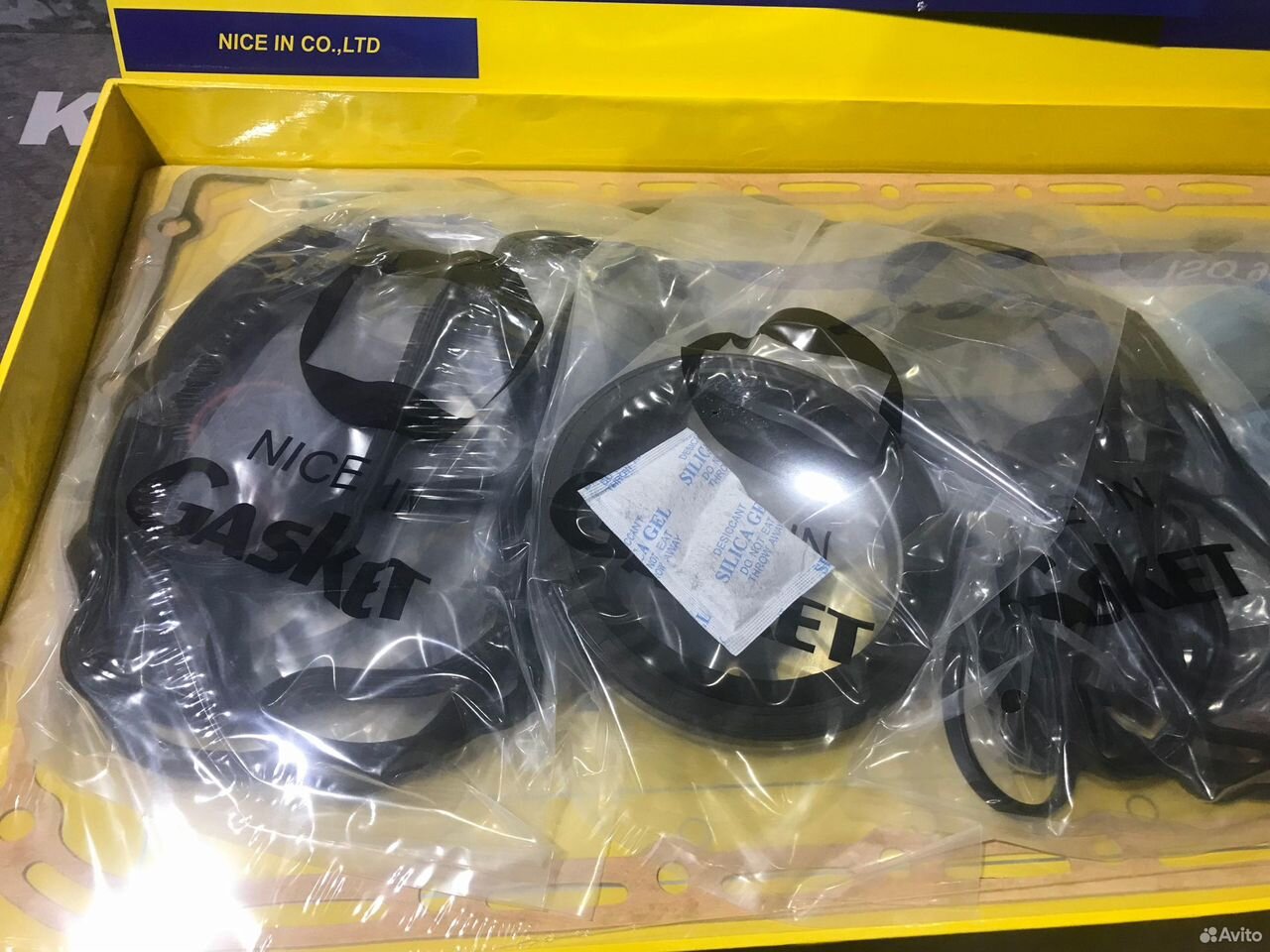 Набор прокладок ремкомплект (gasket set) 6hk1 (common rail) 1878129820 -QL