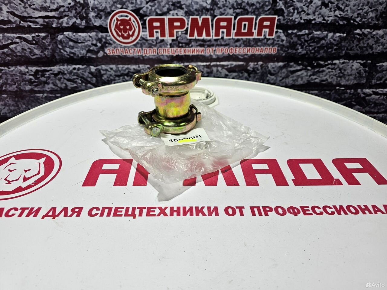 Муфта гидравлическая 4069801 4712341 hitachi D42