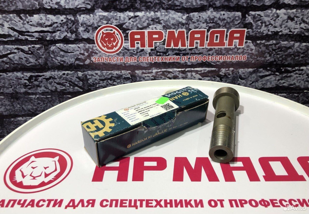 Сервопоршень HPV145 3106174