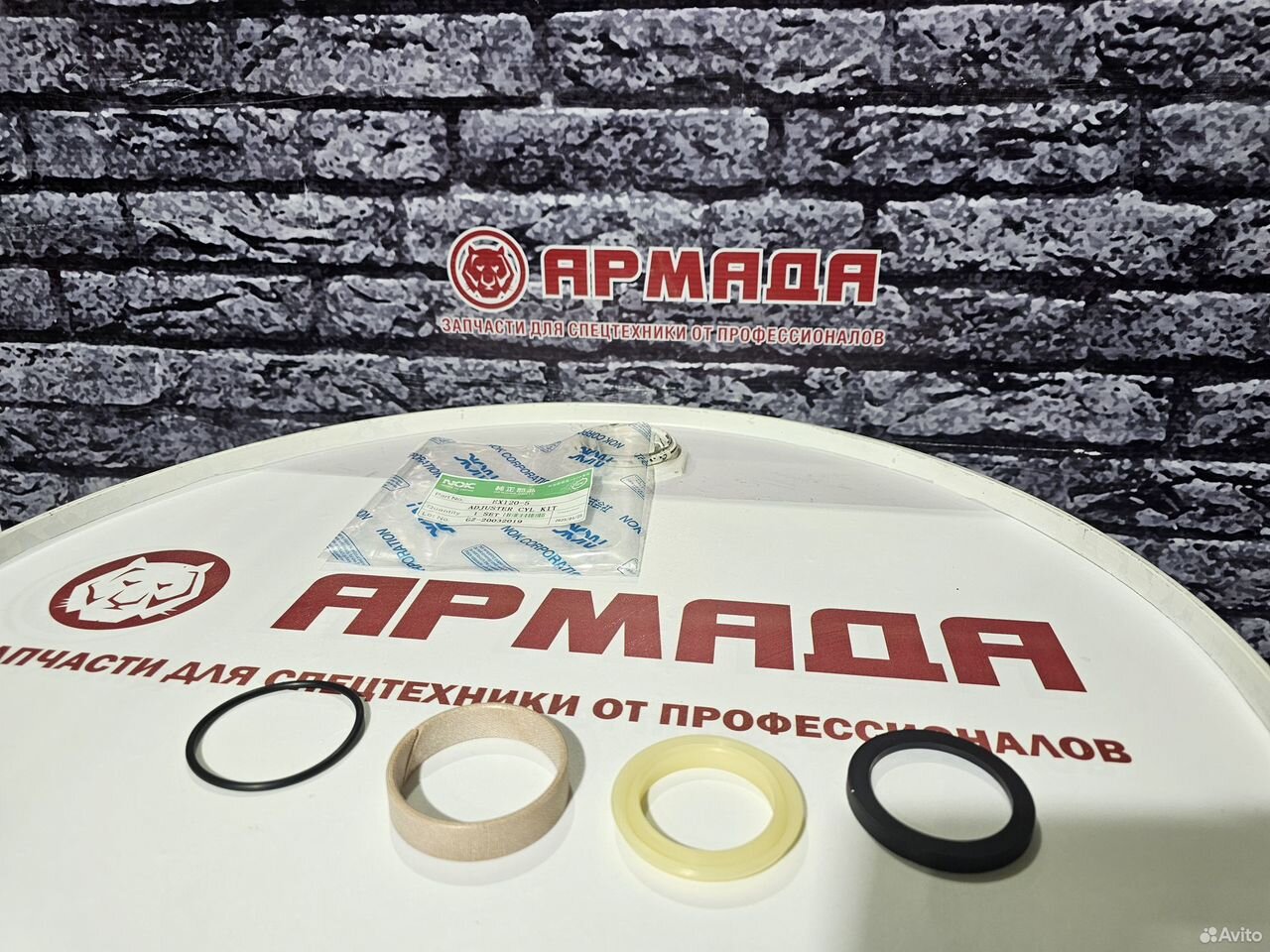 Ремкомплект натяжителя ex120-5
