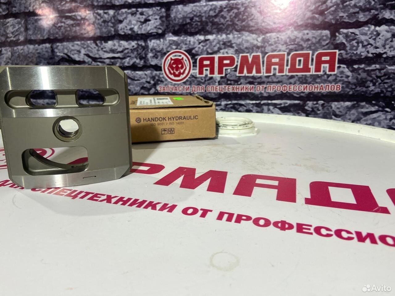 Шайба распределительная HPV145 9749142 ZX330