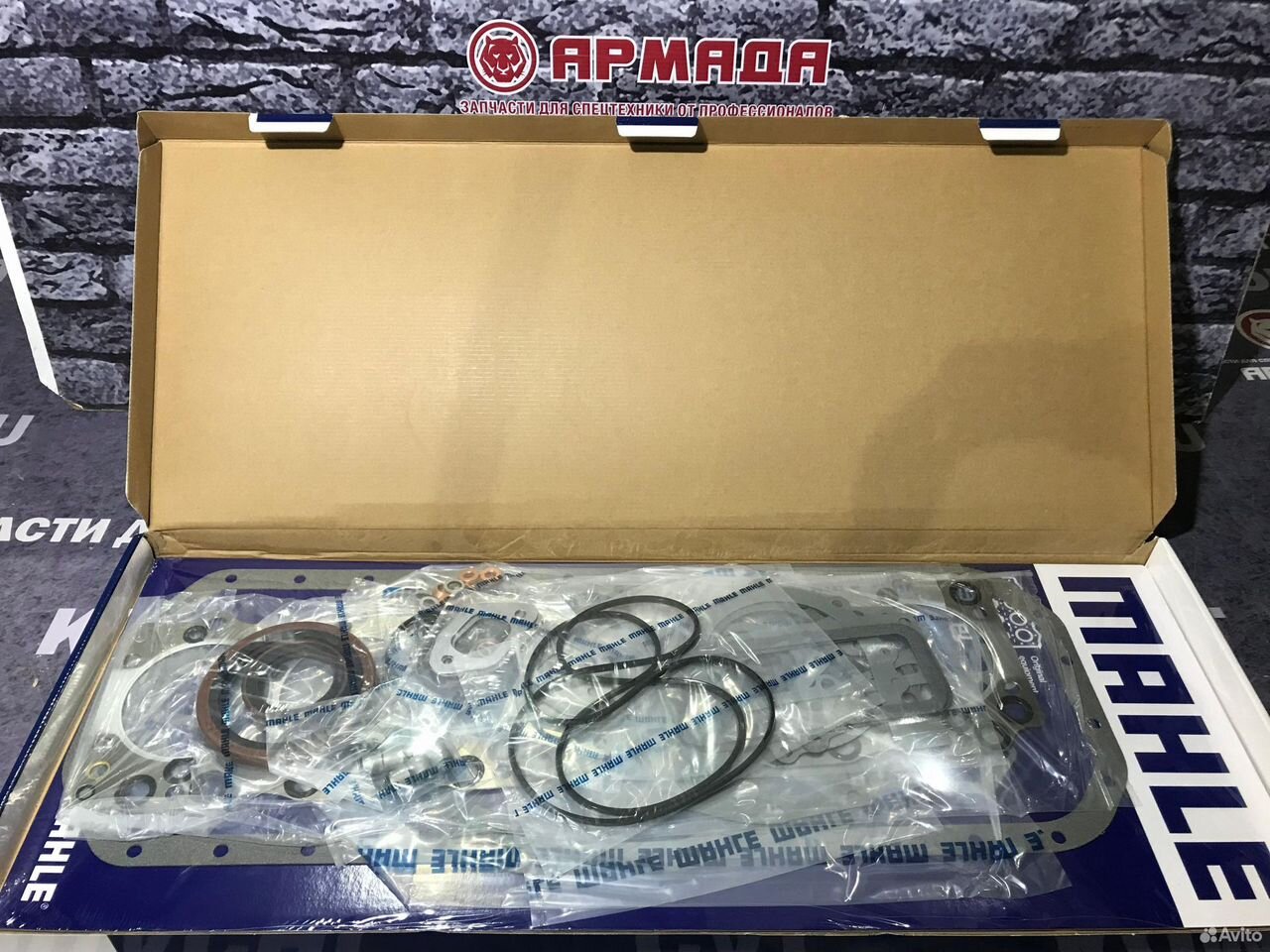 Набор прокладок ремкомплект (gasket set) 6bg1 1878120471 1878376031