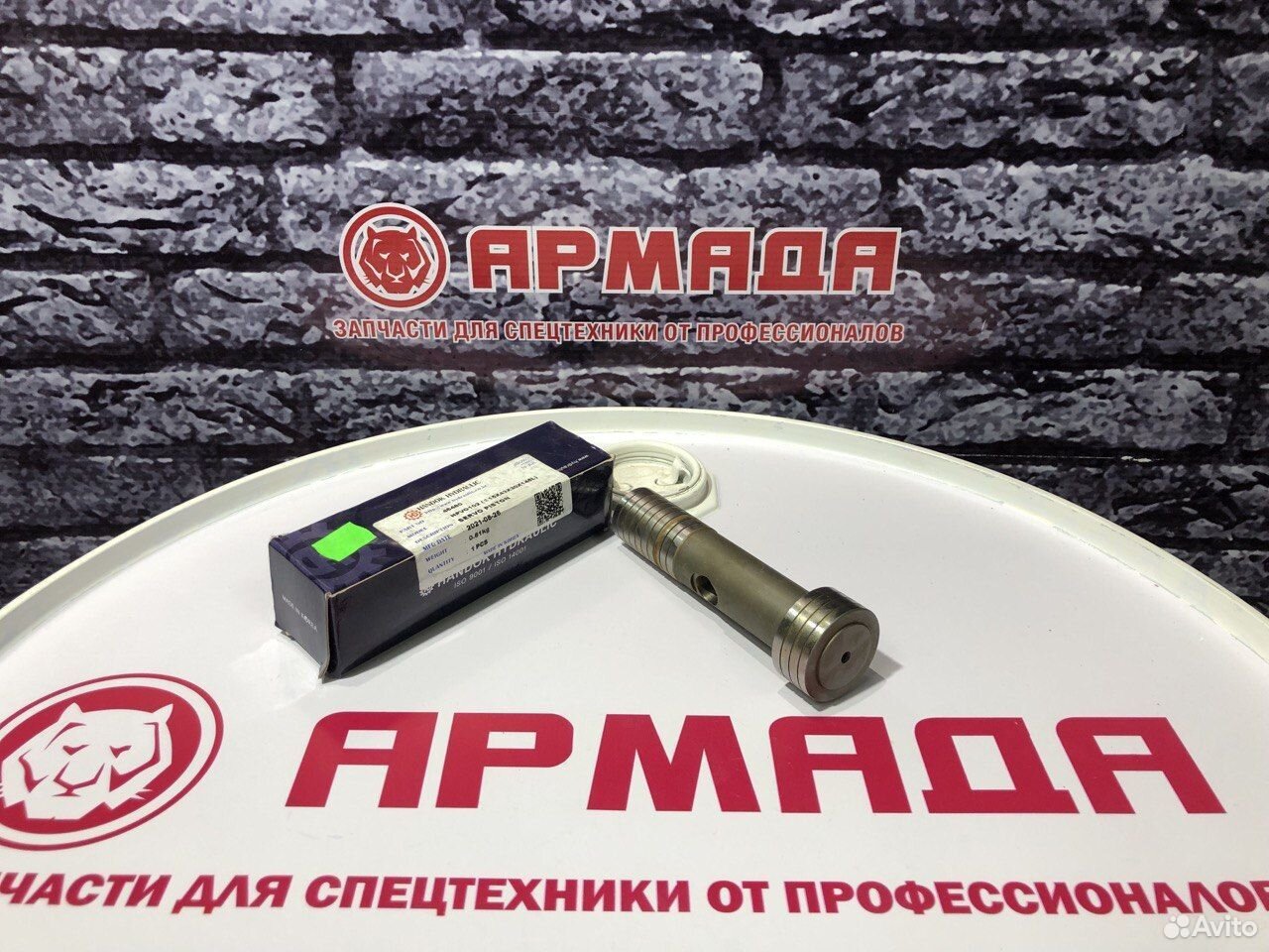 Сервопоршень HPV102/HPV118 3069541