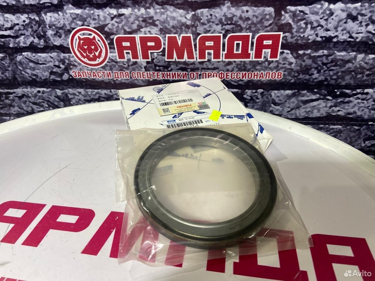 Сальник коленвала задний 4HK1 6HK1 ZX330-3 8972093423/8972093420