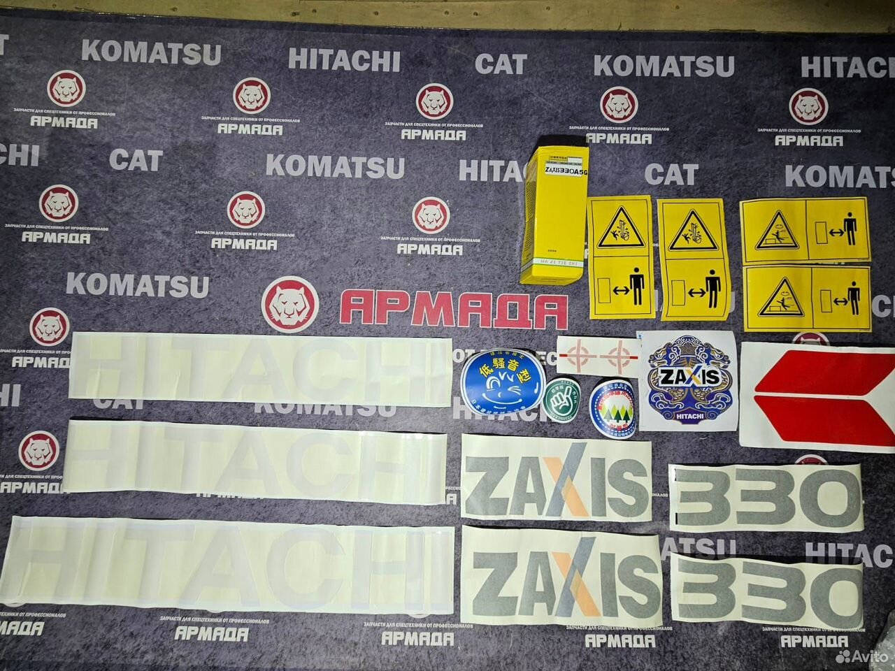 Набор наклеек для экскаватора hitachi zx330-5g