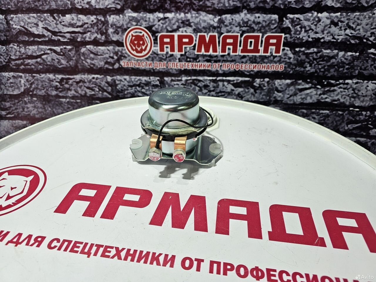 Реле акб масса 08088-30000 Komatsu 4255762 24V