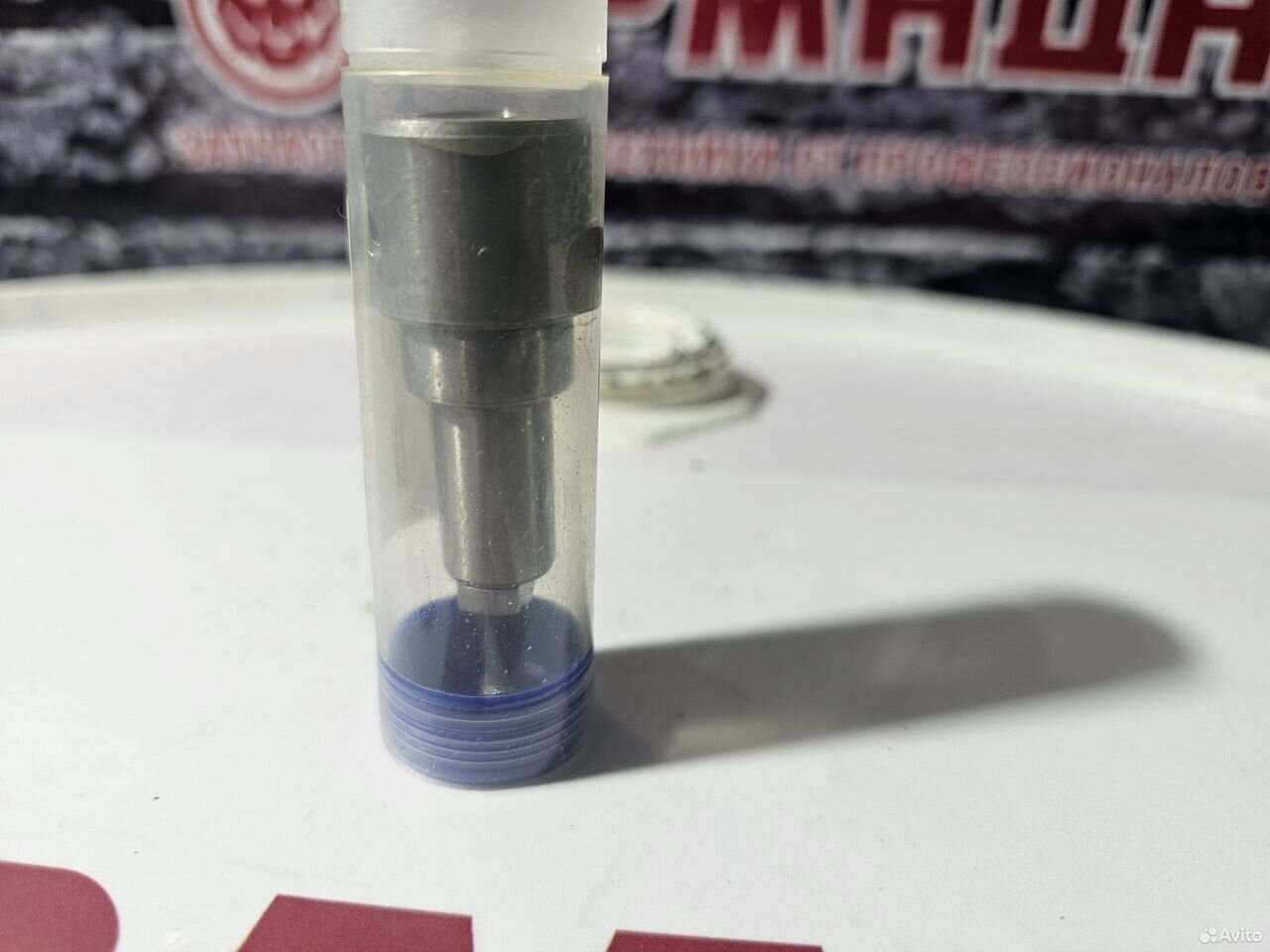Плун рная пара ТНВД 1156320580 6BG1 ZX200