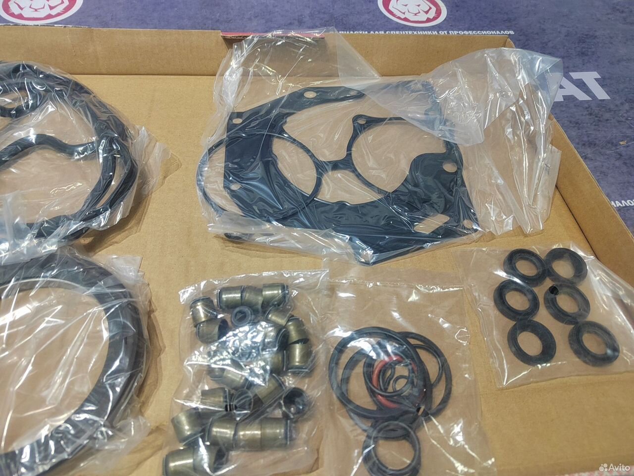 Набор прокладок ремкомплект (gasket set) 6hk1 1878120681 1878132930