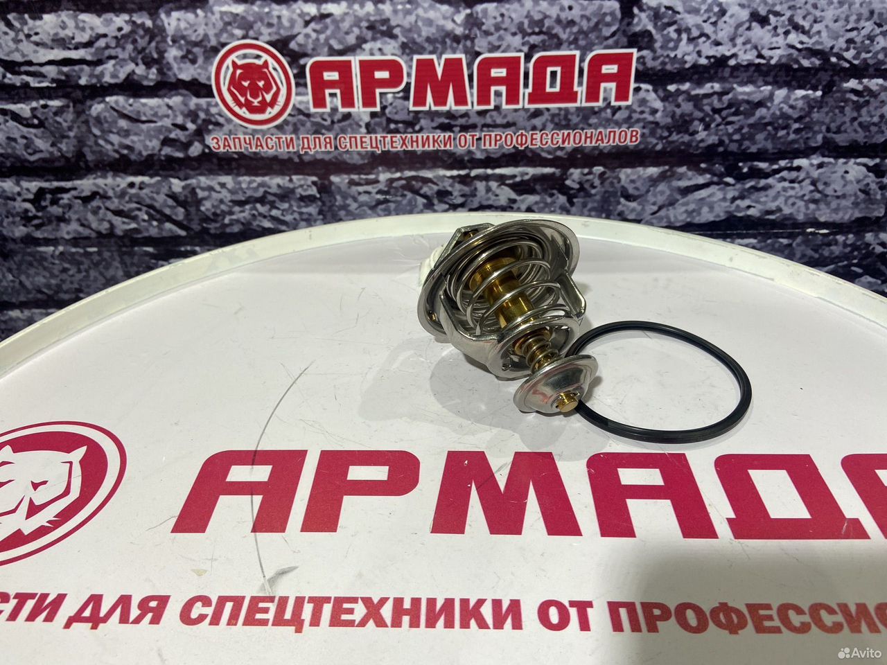 Термостат 1137700691 Hitachi EX300-5