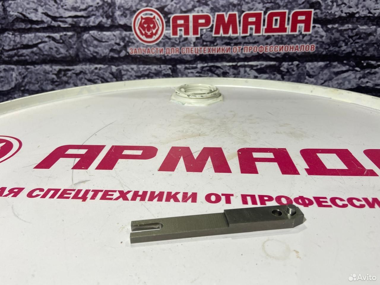 Вилка насоса регулятора 4658831 zx450-3