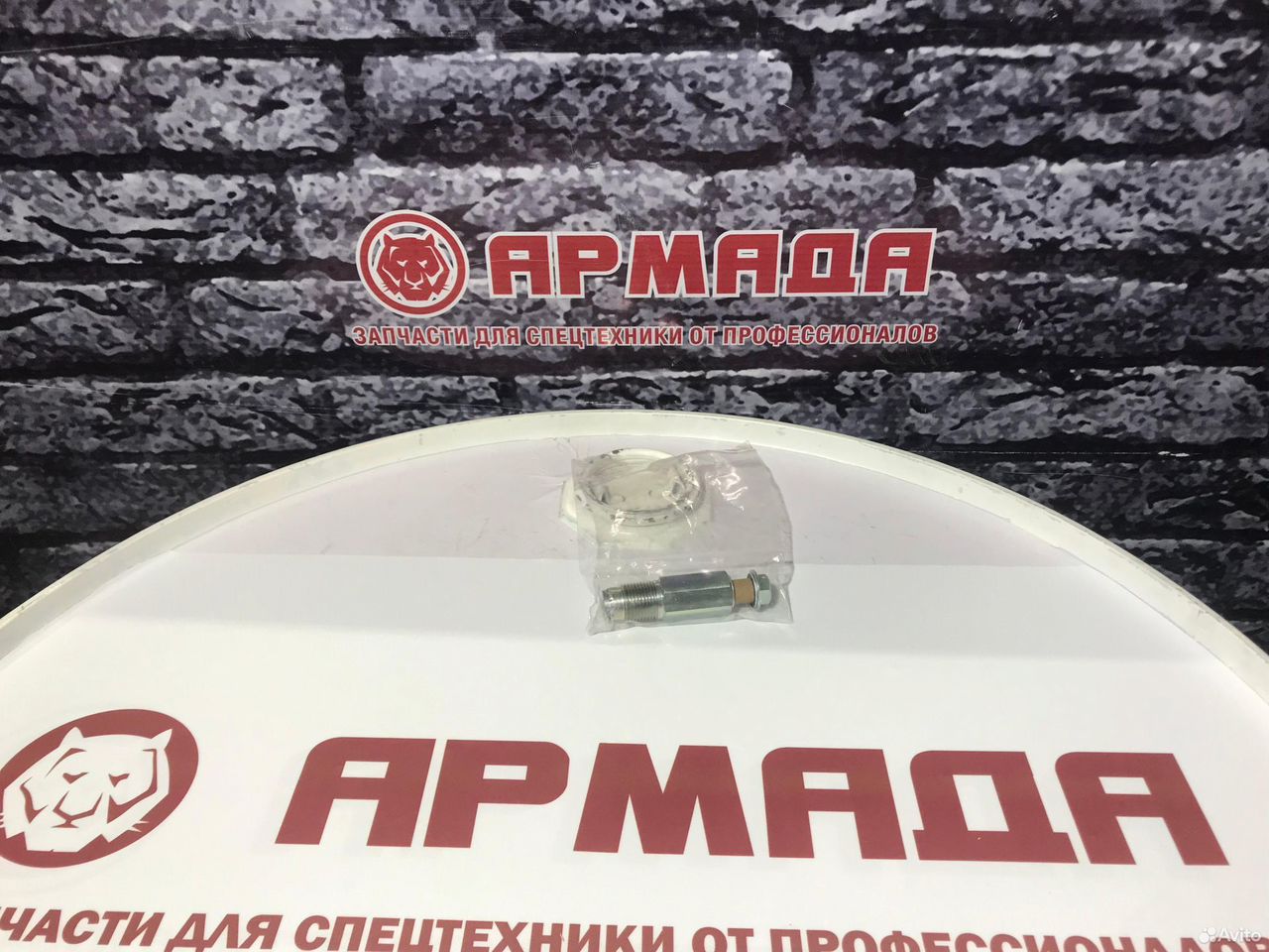 Клапан давления топлива аварийный hitachi 8973186910 095420-0260 095420-0281
