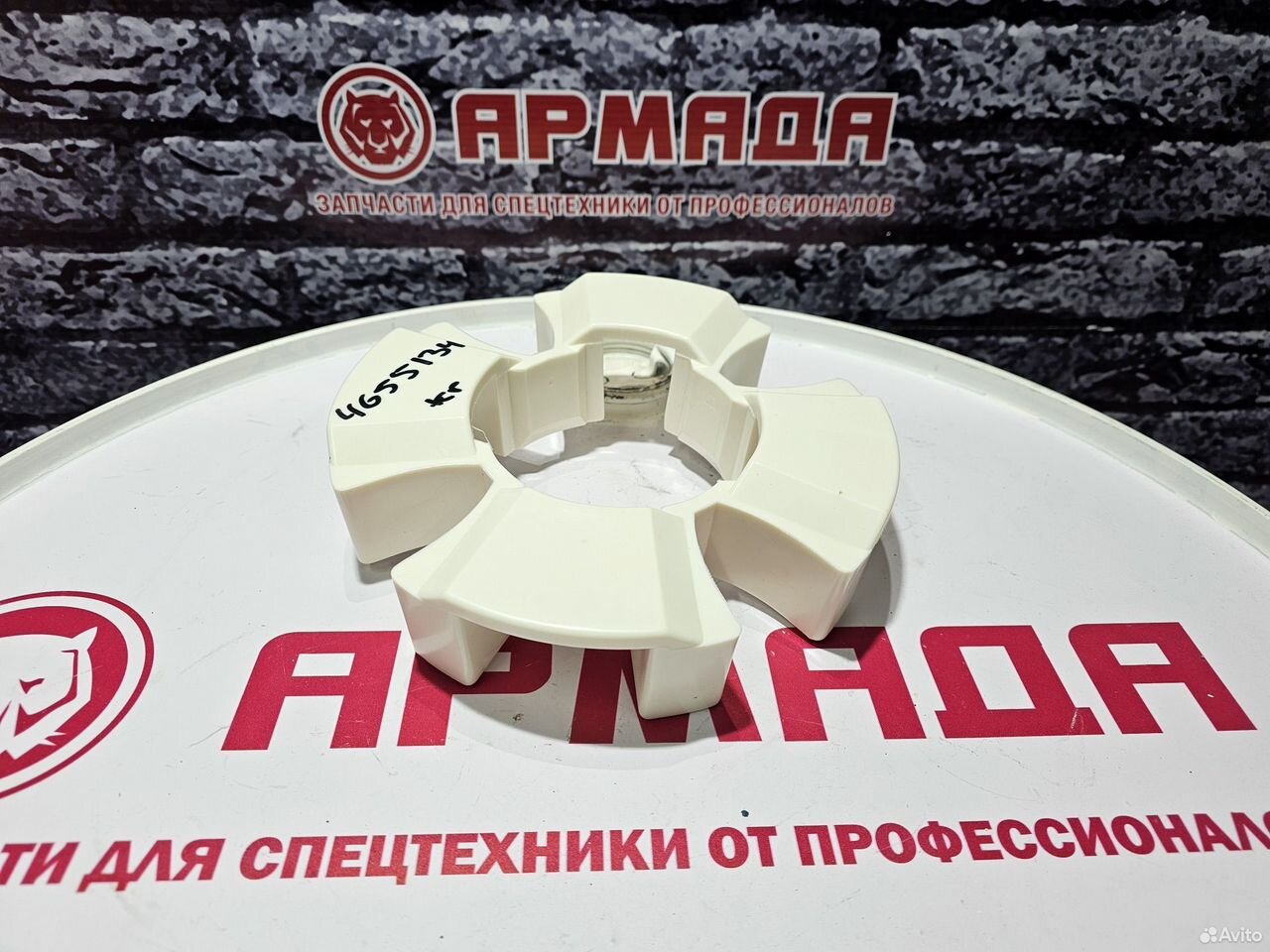 Мягкое соединение (элемент) 4216944 4655134 Hitachi ZX330 ZX330-3 /7Y0463 cat 320d 110h мех двс