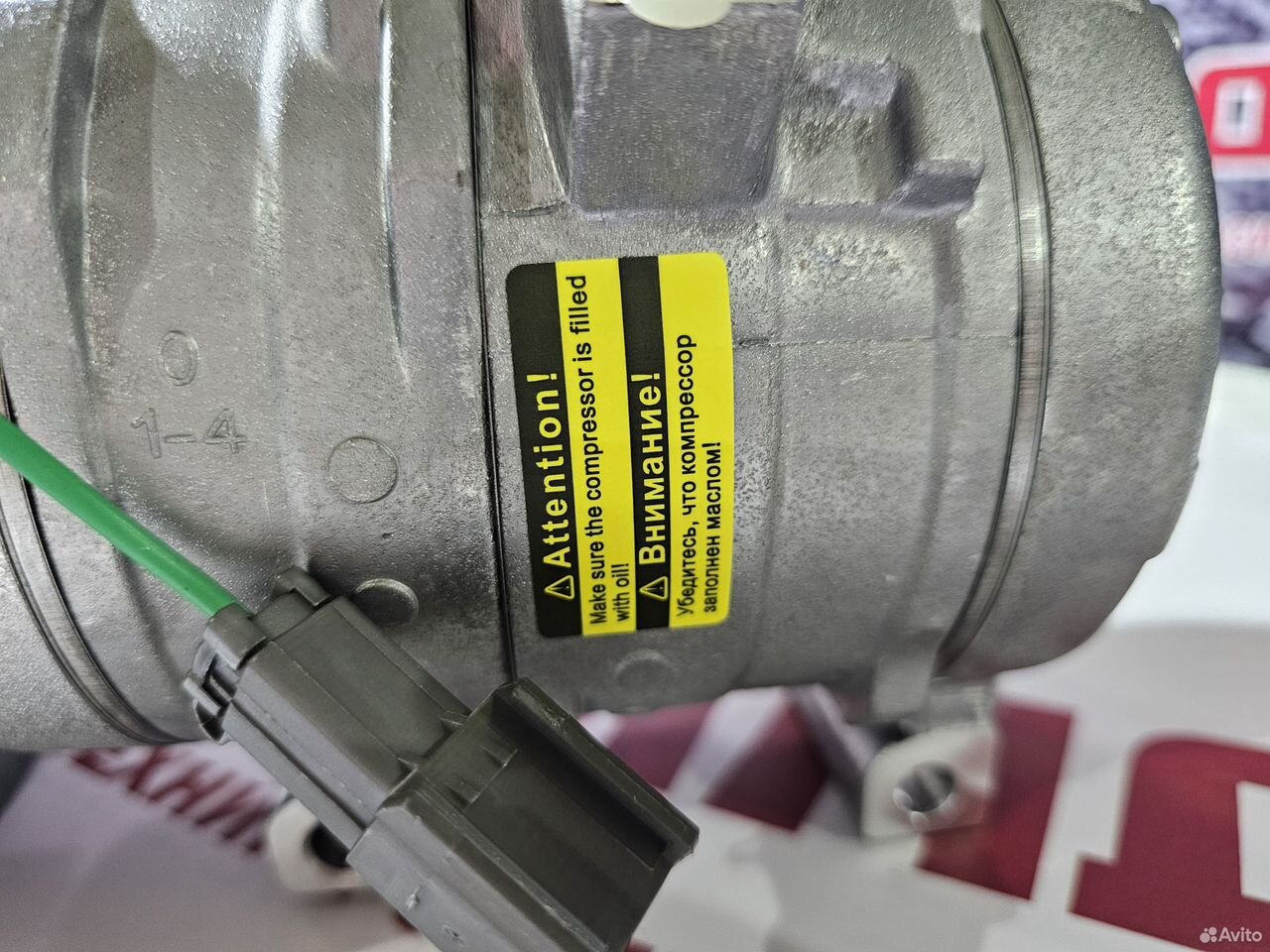 Компрессор кондиционера  Hitachi zx160 zx450 4431081 KCN9821YU