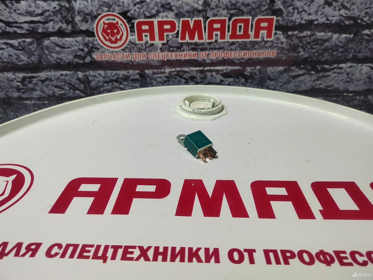 Реле hitachi 4436534