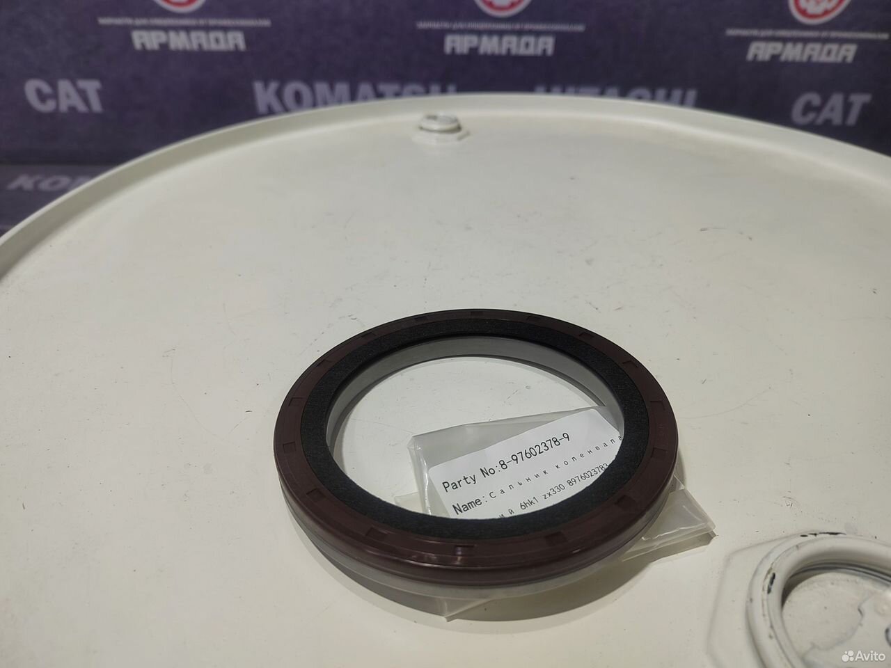 Сальник коленвала передний 6HK1 ZX330 8976023783/8976023789