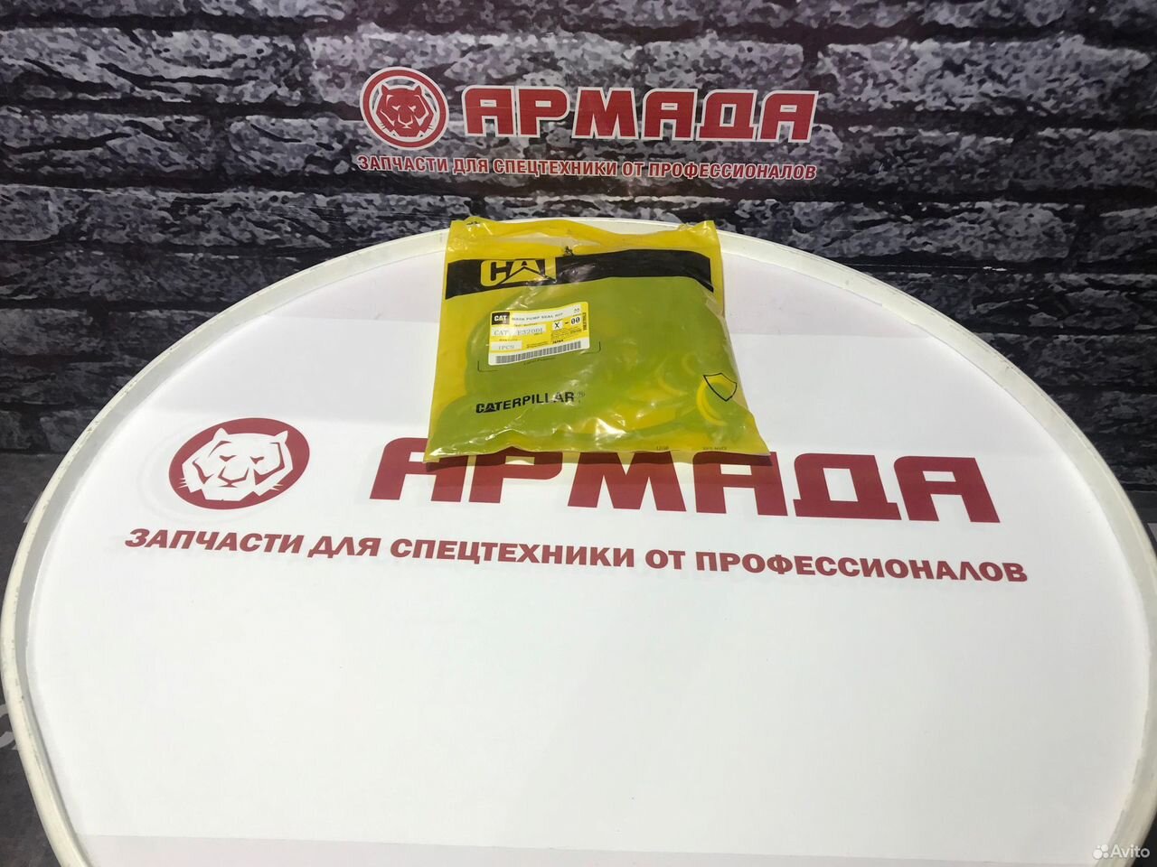 Ремкомплект основного насоса Caterpillar 320DL
