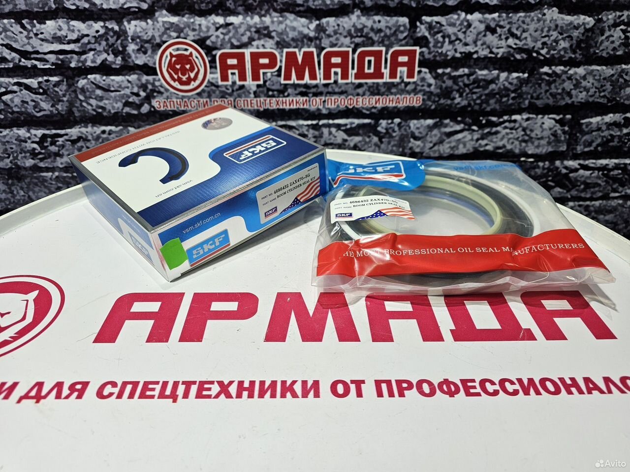 Ремкомплект гидроцилиндра стрелы 4686432 ZX470-5G   SKF