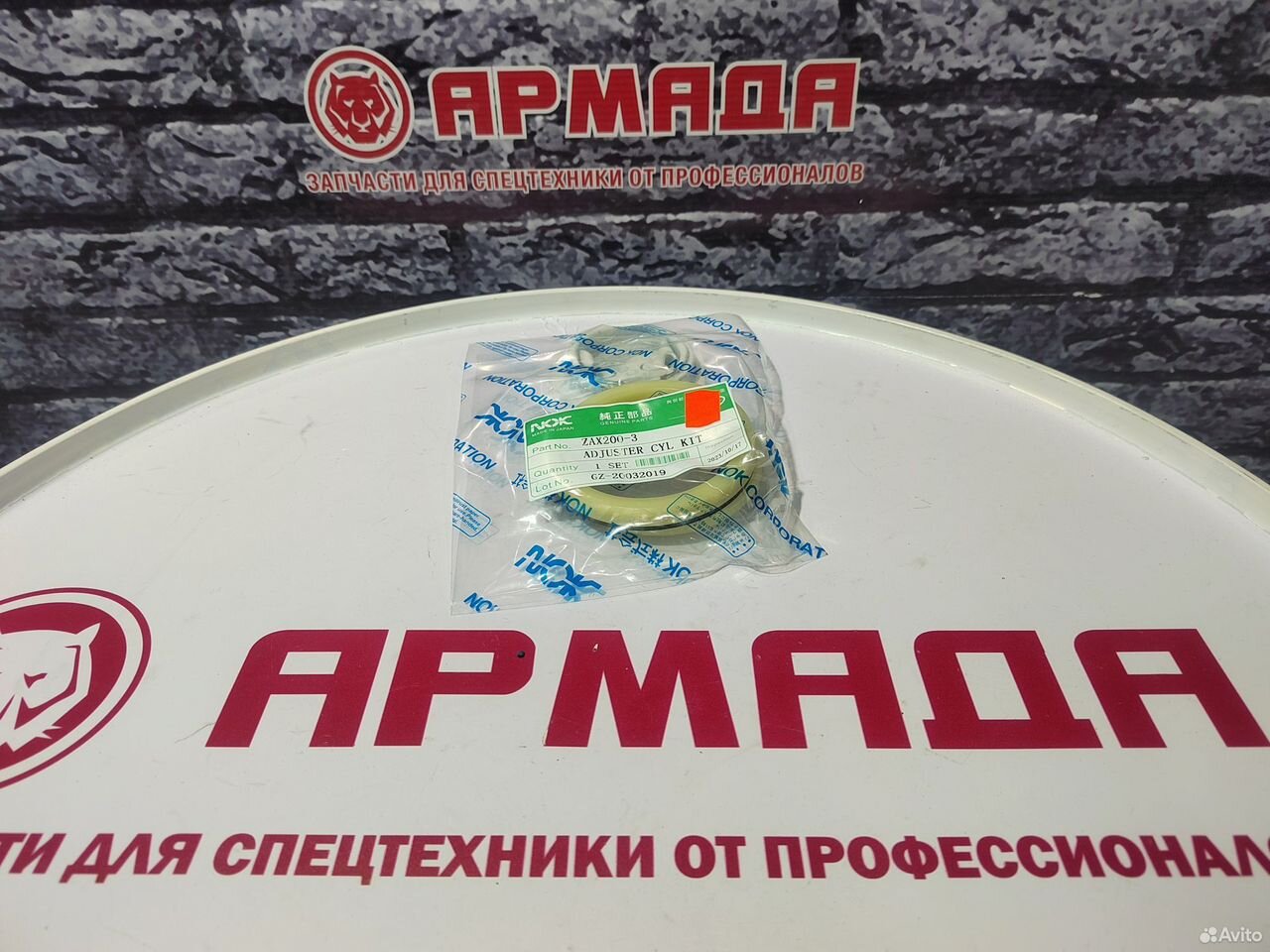 Ремкомплект натяжителя цепи Hitachi ZX200-3