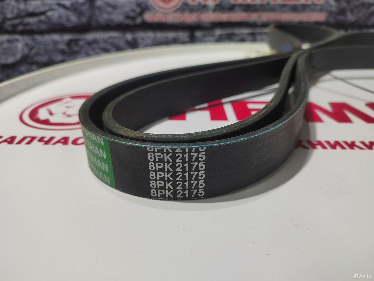 Ремень генератора CAT 330DL 281-9154 (8pk2175)