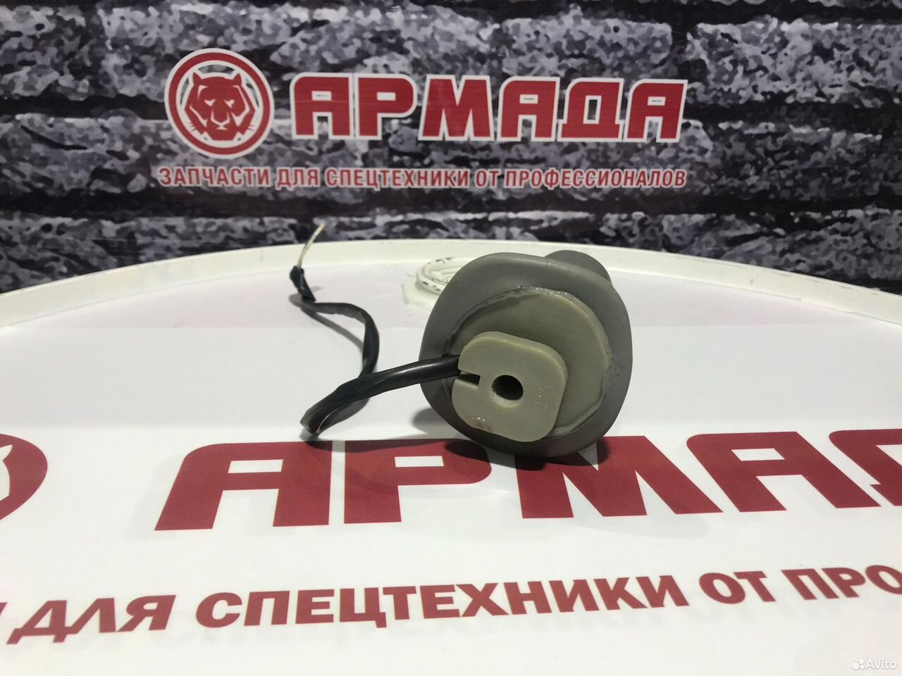 Ручка джойстика Hitachi 4649184 без кнопок