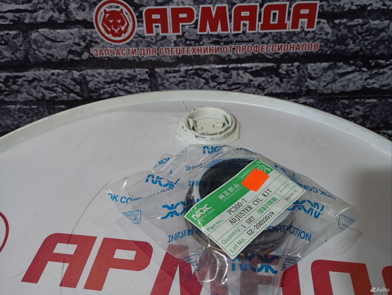 Ремкомплект натяжителя цепи Komatsu PC300-7