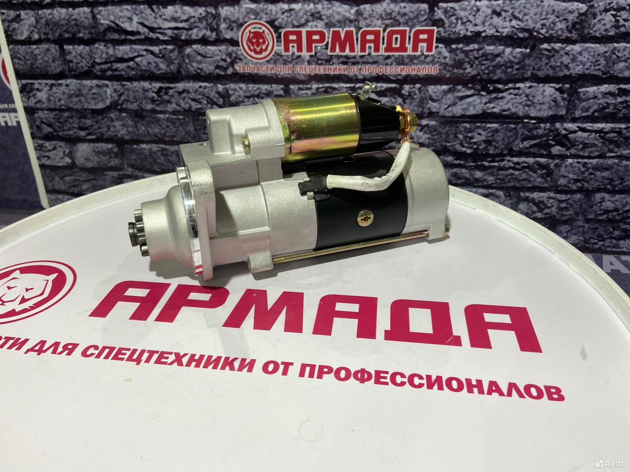 Стартер Hitachi ZX330 6HK1 STM3968SU прямой не через редуктор