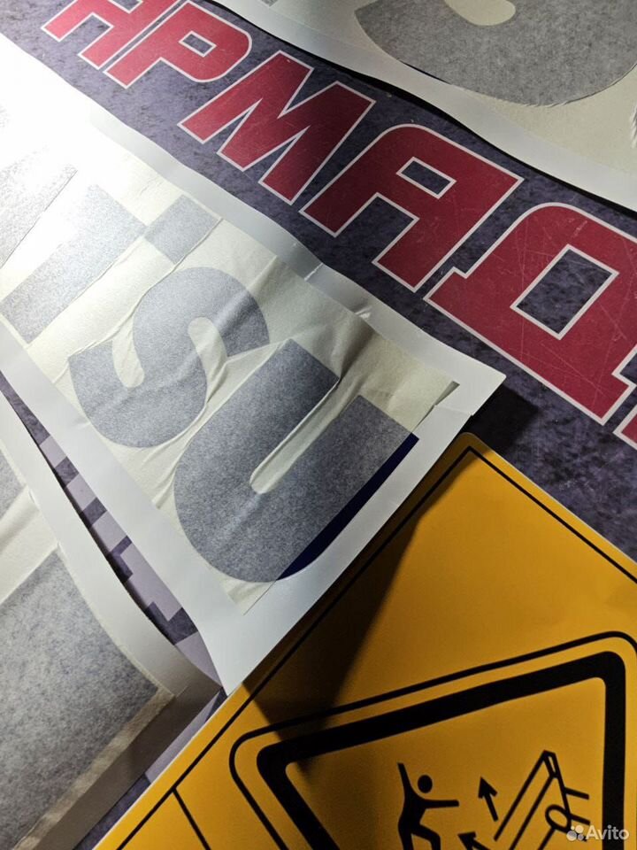 Набор наклеек для экскаватора komatsu pc220-7