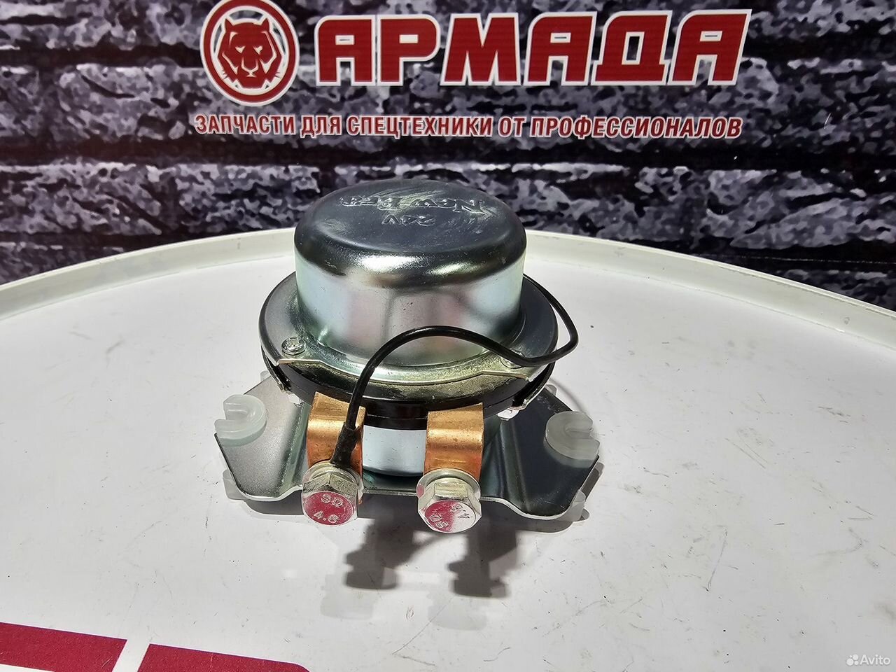 Реле акб масса 08088-30000 Komatsu 4255762 24V