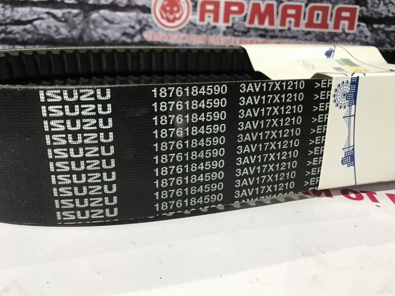 Ремень вентилятора 8981529060 ZX200-5g zx230 литой