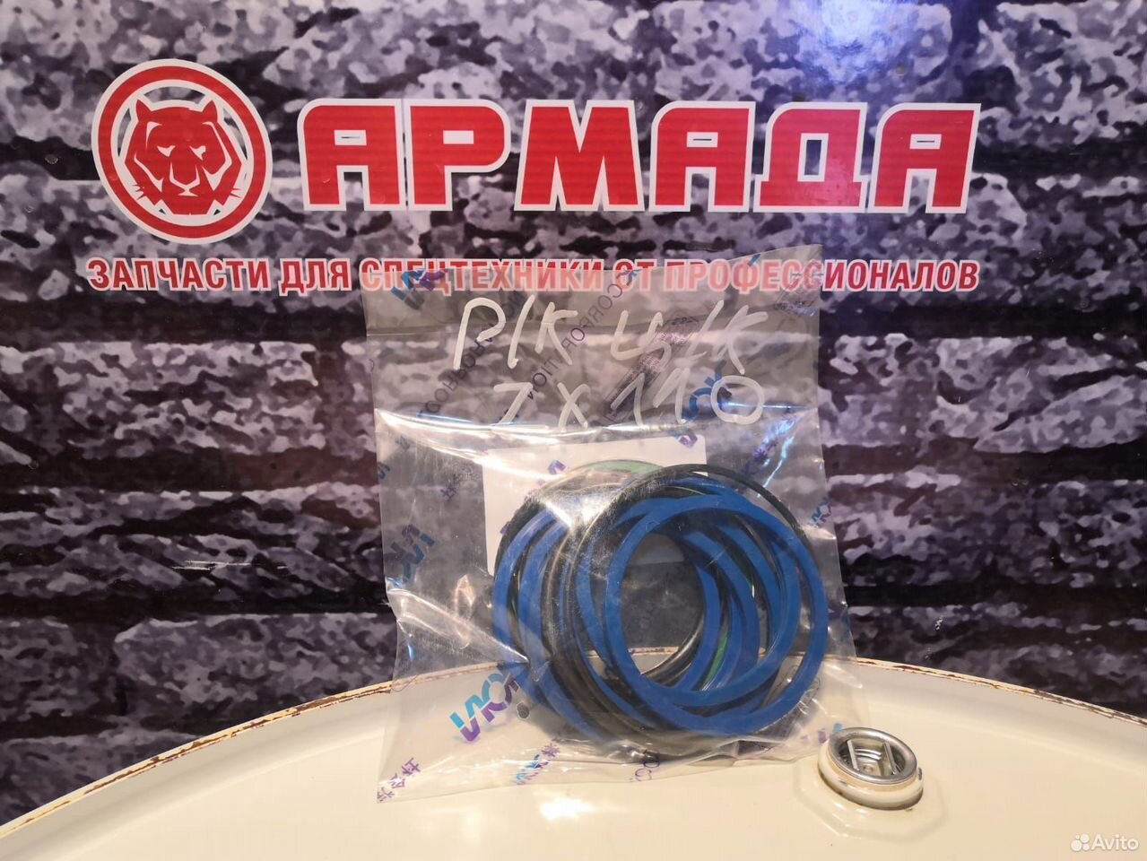 Ремкомплект центрального коллектора ZX110 4406165