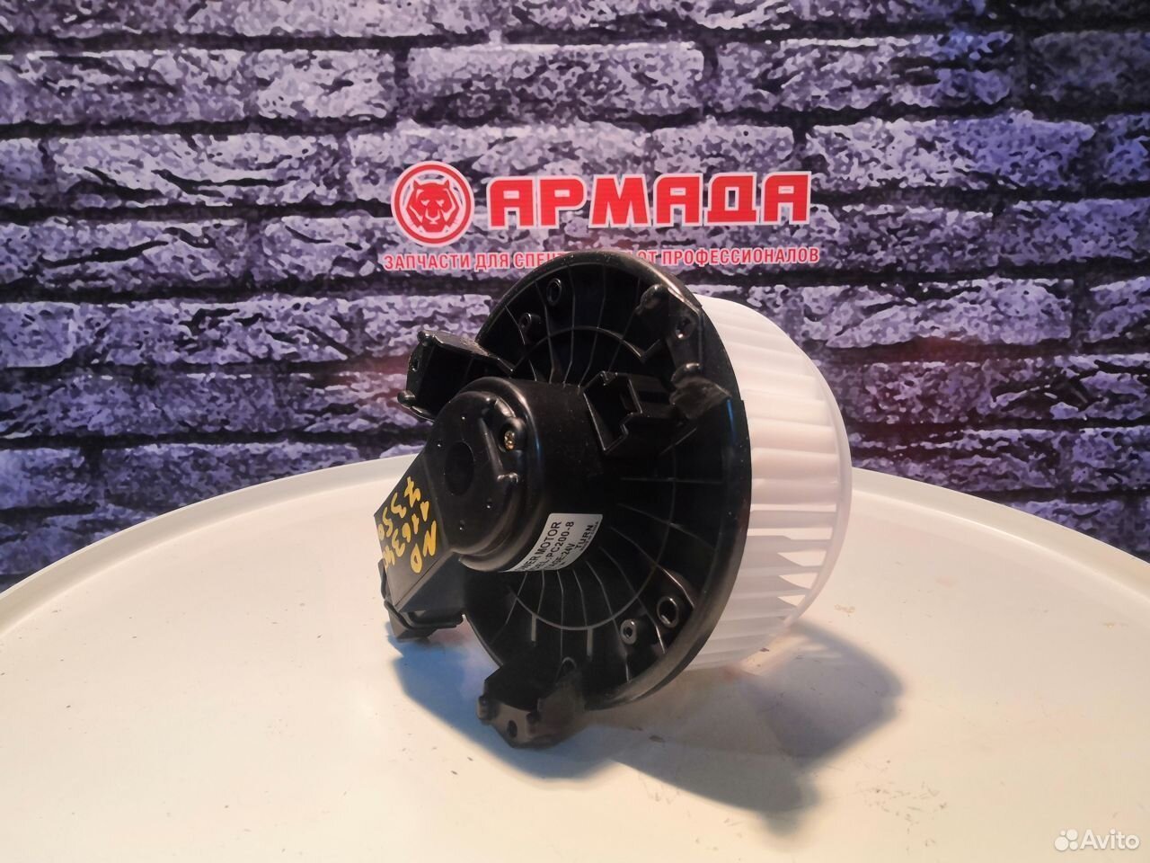 Мотор отопителя ND116340-7350 pc200-8 pc300-8