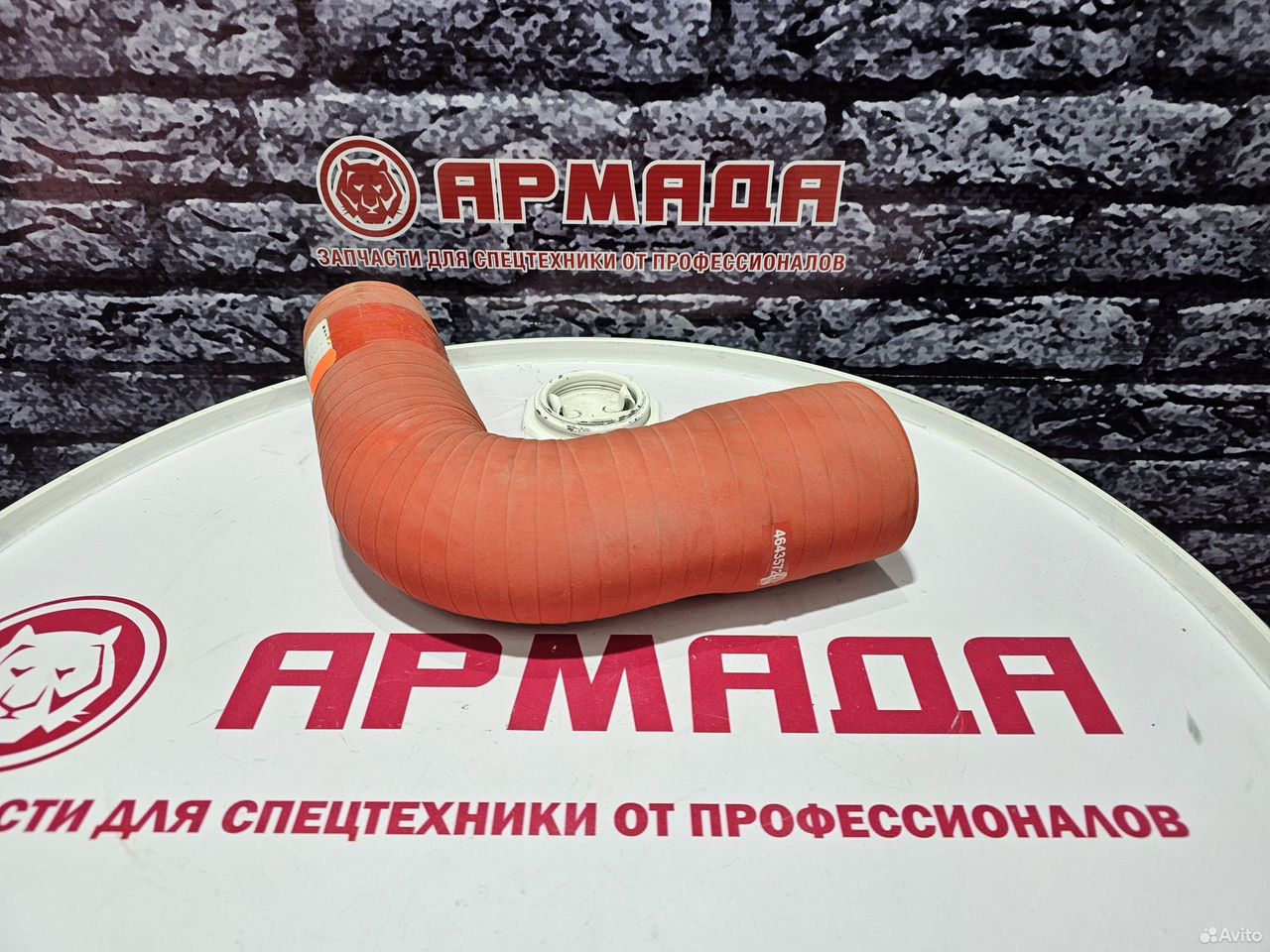 патрубок турбины zx330-3  4643572