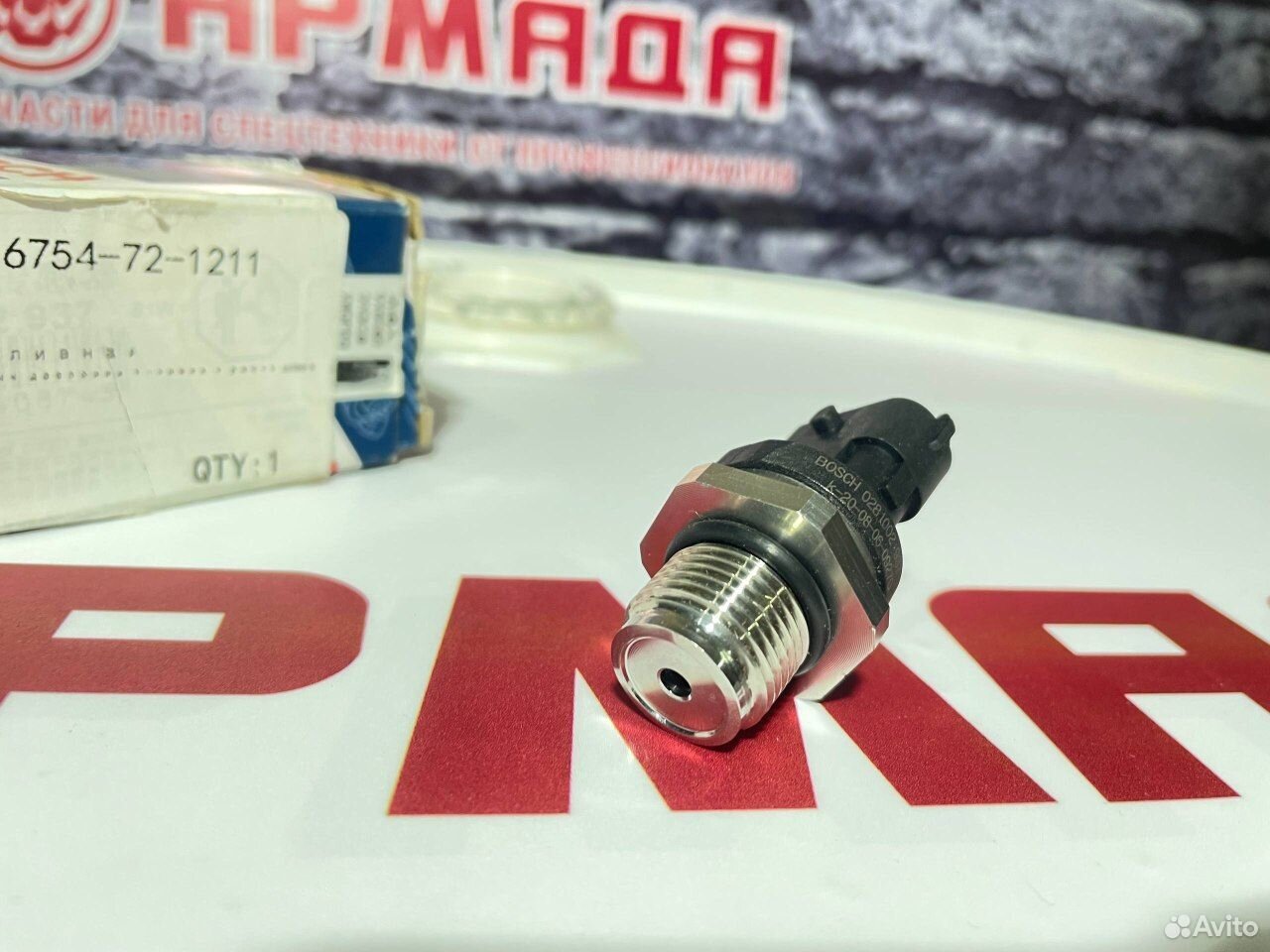 Датчик давления в топливной рампе 6754-72-1212 / 6754-72-1211 (0281002937)