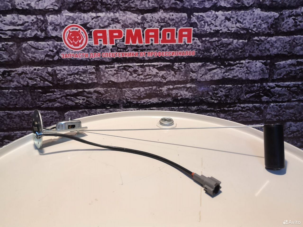Датчик уровня топлива hitachi 4257128
